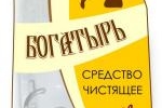 Богатырь - Этикетка для чистящего средства